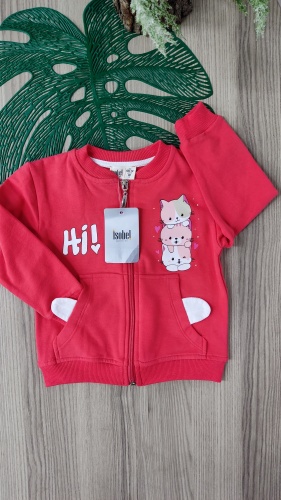 Олимпийка Isobel Baby коралловый