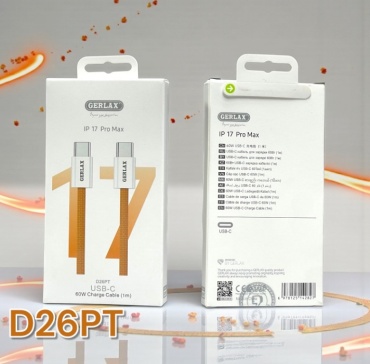 Кабель GERLAX USB TypeC (M), 1 м, D26PT оранжевый