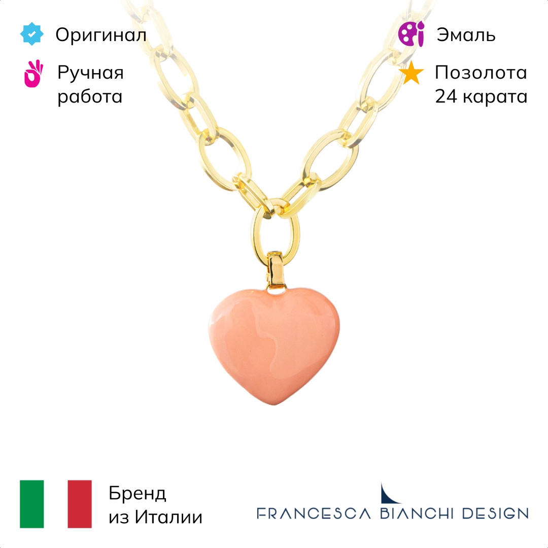Francesca Bianchi длина 54 см бронза, эмаль