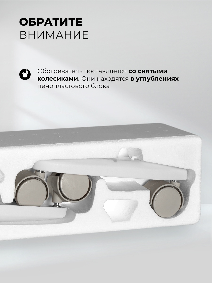 LEX LXCV 1000, конвекторный обогреватель, Мощностью 1000 Вт ( белый) 4
