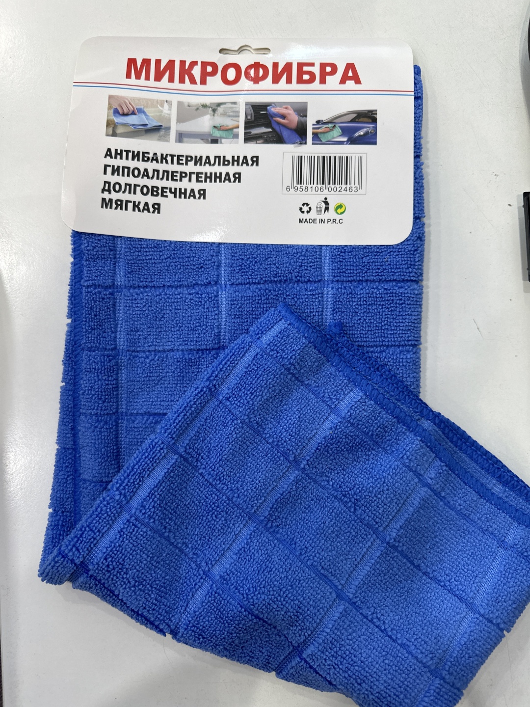 Тряпка для пола, универсальная YONIC 002463 1 шт, микрофибра