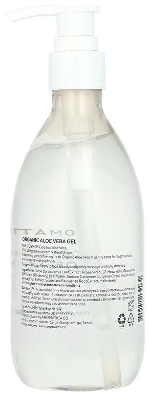 Aromatica органический гель с алоэ вера, 300 мл гель 300 мл