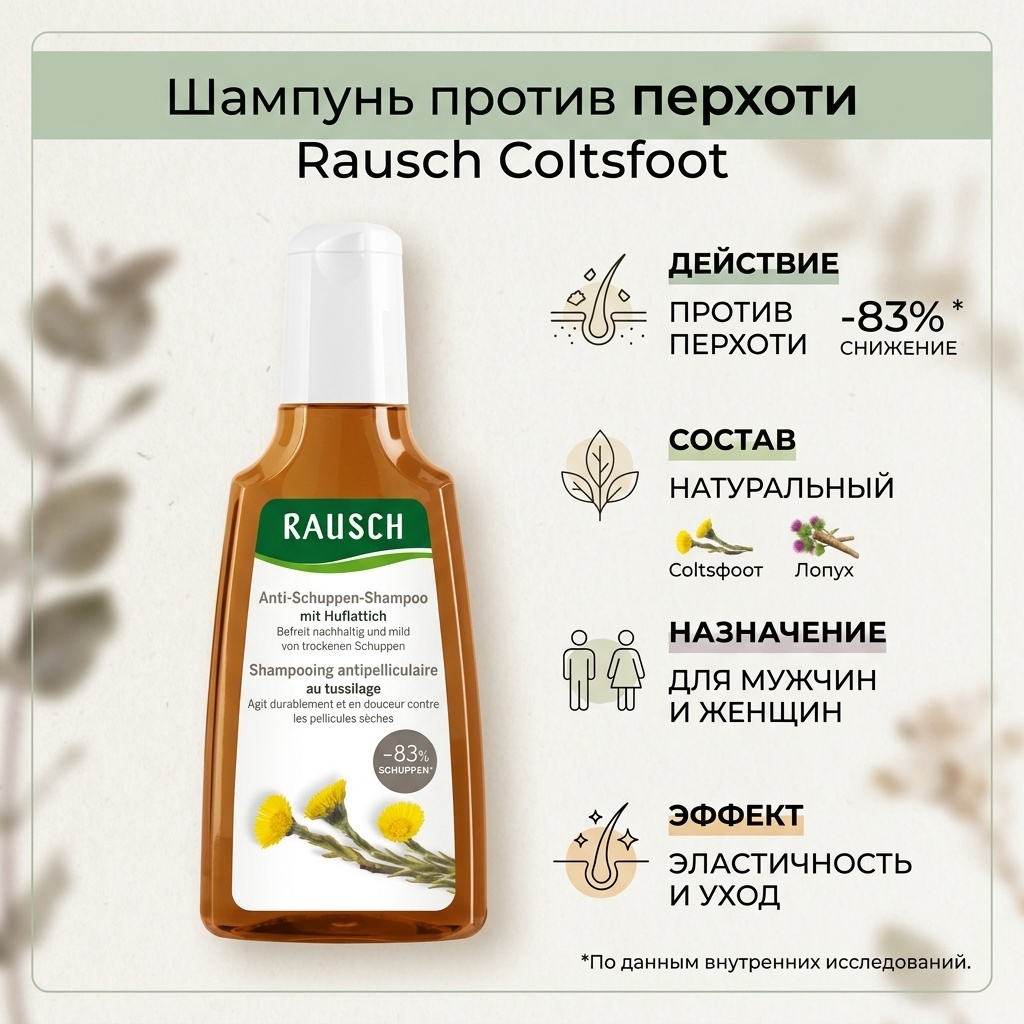 Фото 6