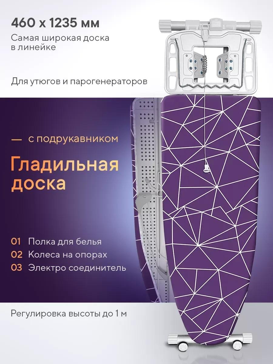 Напольная Валенсия 2 Линии на слив Тула 123x46