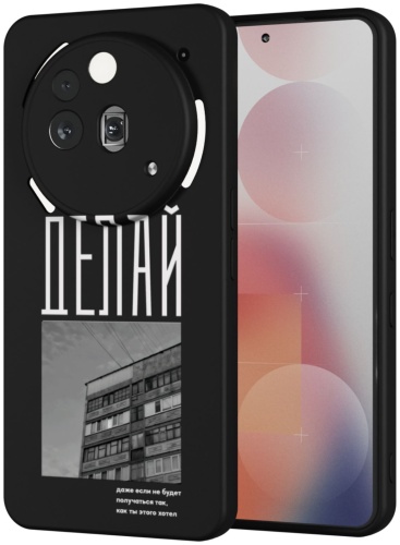 Чехол Mcover для NOTHING Phone (3a) Pro рисунок