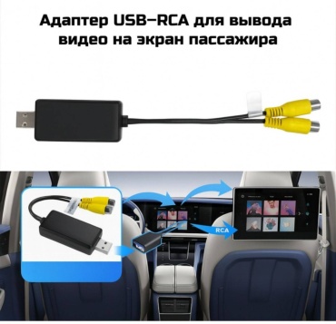 Адаптер 123398456 Переходник для мониторов 1 шт