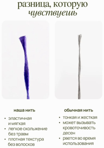 Фото 5