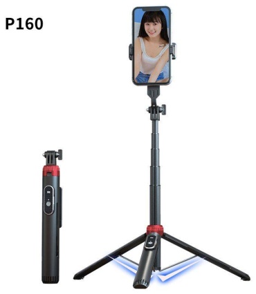 Многофункциональный штатив P160 черный