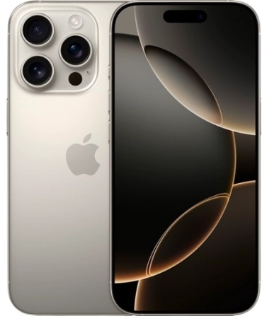 iPhone 16 Pro Серебристый