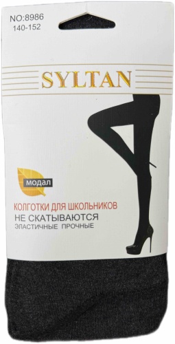 Колготки классические SULTAN серый