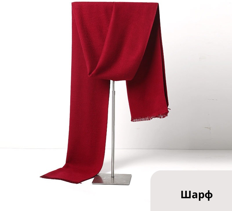 Шарф CHANDARAH полиэфирное волокно 180 x 30 см
