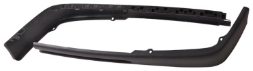 WXQP решетка 372741 Volkswagen Golf, Vento