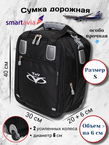 Мини-сумка TsV оксфорд серый