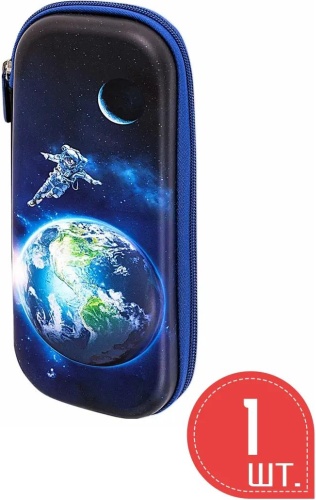 Пенал Brauberg 386352363, застежка молния, синий