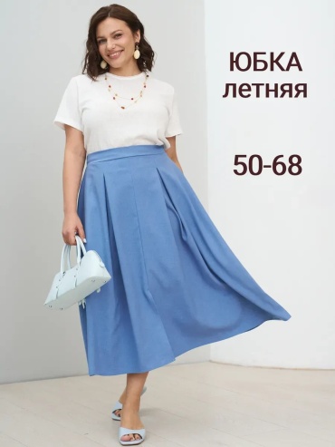 Юбка трапеция SPARADA синий