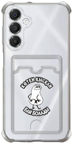 Чехол Bekan's для Samsung S24 FE, Galaxy S24 FE прозрачный
