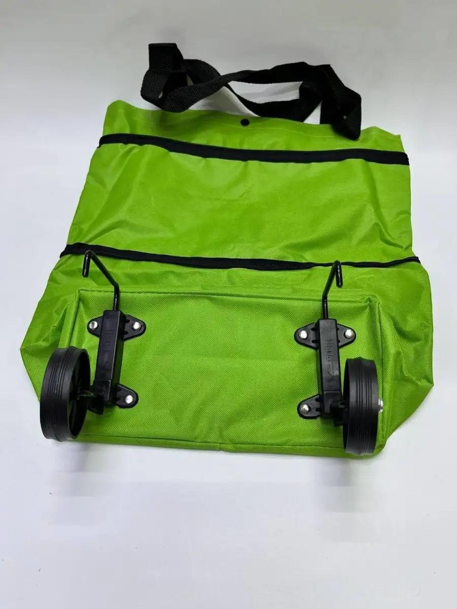 Хозяйственная сумка 40 л 93x35x30 см, текстиль