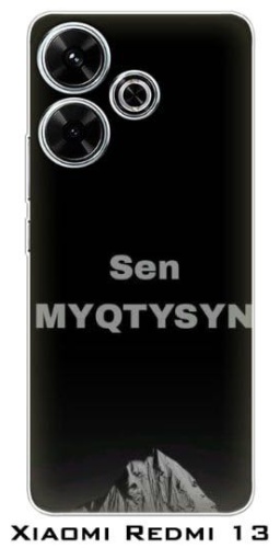 Чехол для Xiaomi Redmi 13 рисунок