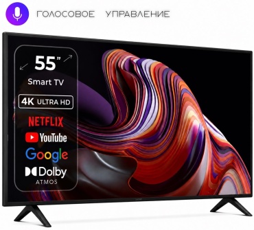VERMAX 55UQ77 140 см черный