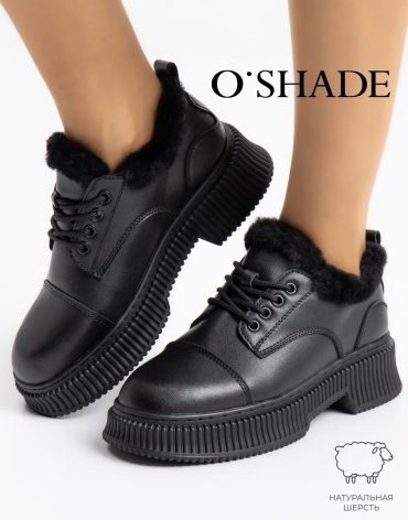 Полуботинки Oshade черный