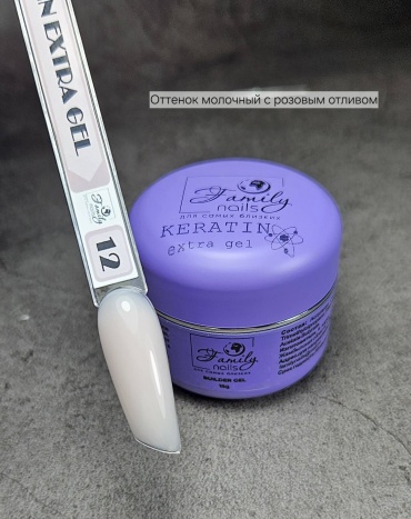 Family nails гель Keratin Extra №12 15 мл