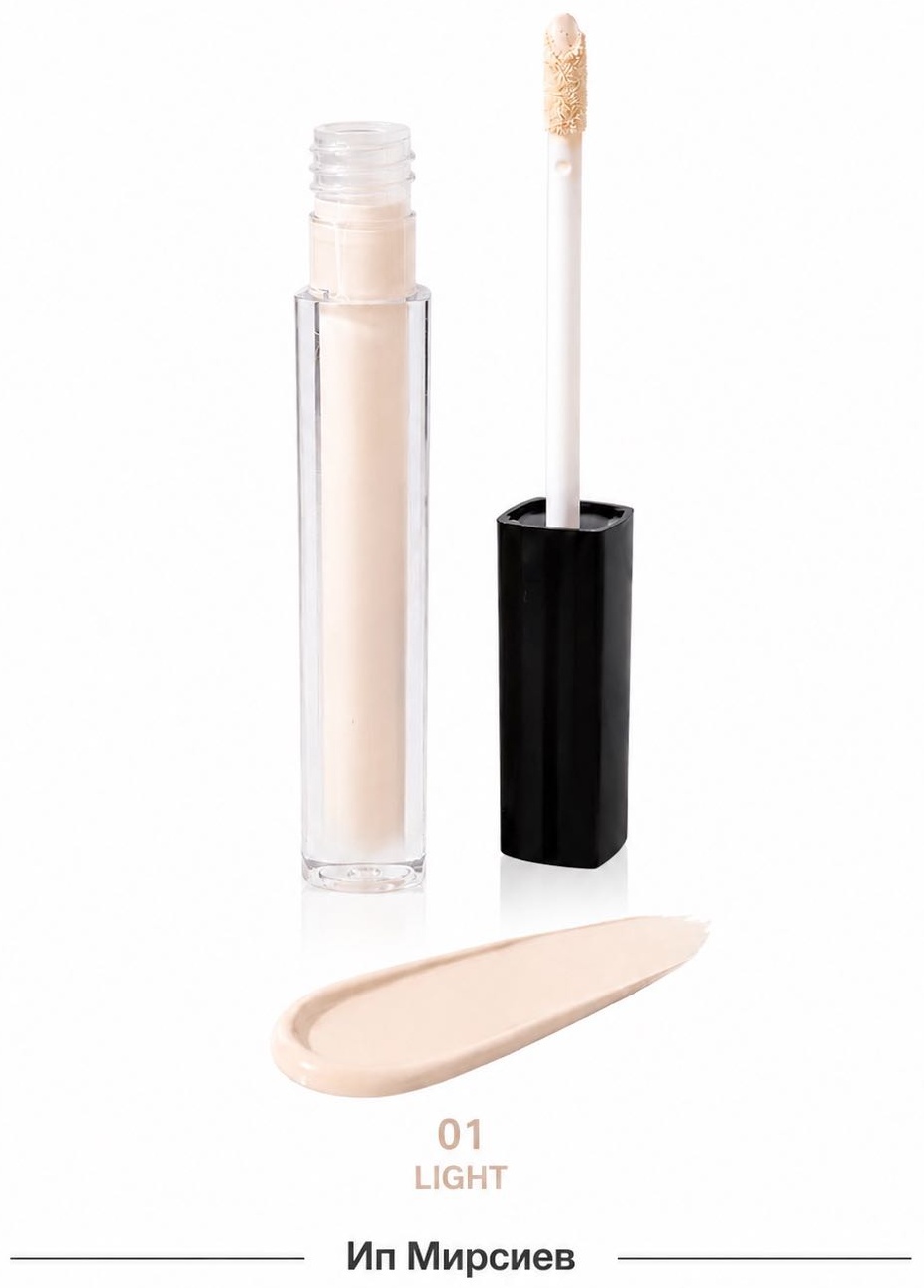Beauty 55 консилер 01
