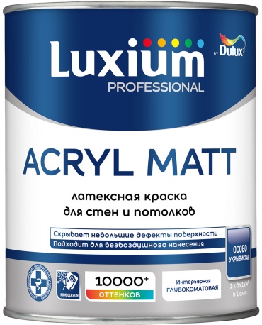 Luxium латексная Acryl Matt BW 1 л, белый цвет