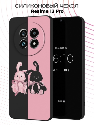 Чехол для Realme Realme 13 Pro рисунок