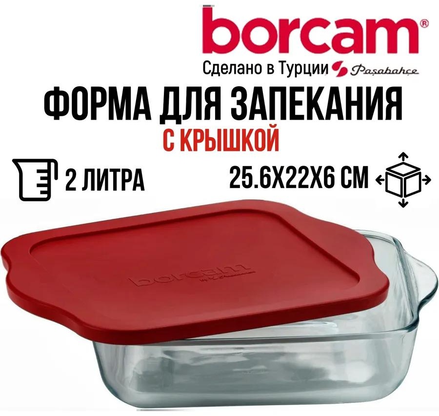 Форма IP59034PLS, стекловолокно