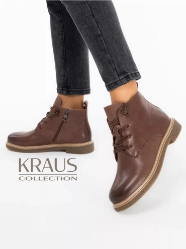 Полуботинки Kraus Collection бежевый