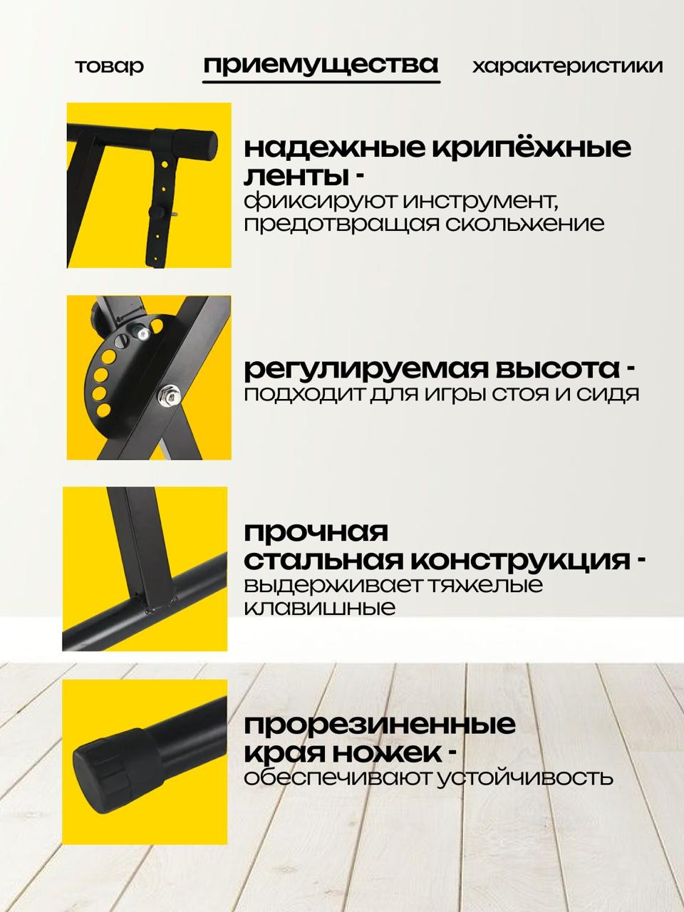 Фото 3