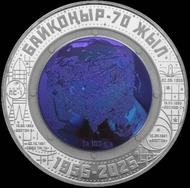 Монета сувенирная 2000 1 шт