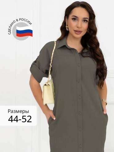 Повседневное платье Ellcora зеленый
