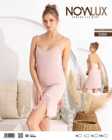 Ночная сорочка Noya Lux розовый