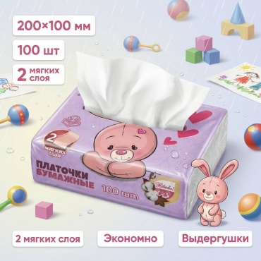 Бумажные платочки Пятый Элемент Baby Soft 100 шт