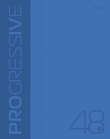 Общая тетрадь Hatber Progressive - Синяя 48Т5В1, 48 л, А5, клетка, мягкая обложка, 1 шт