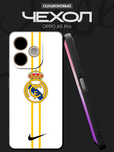 Чехол для OPPO A5 Pro рисунок