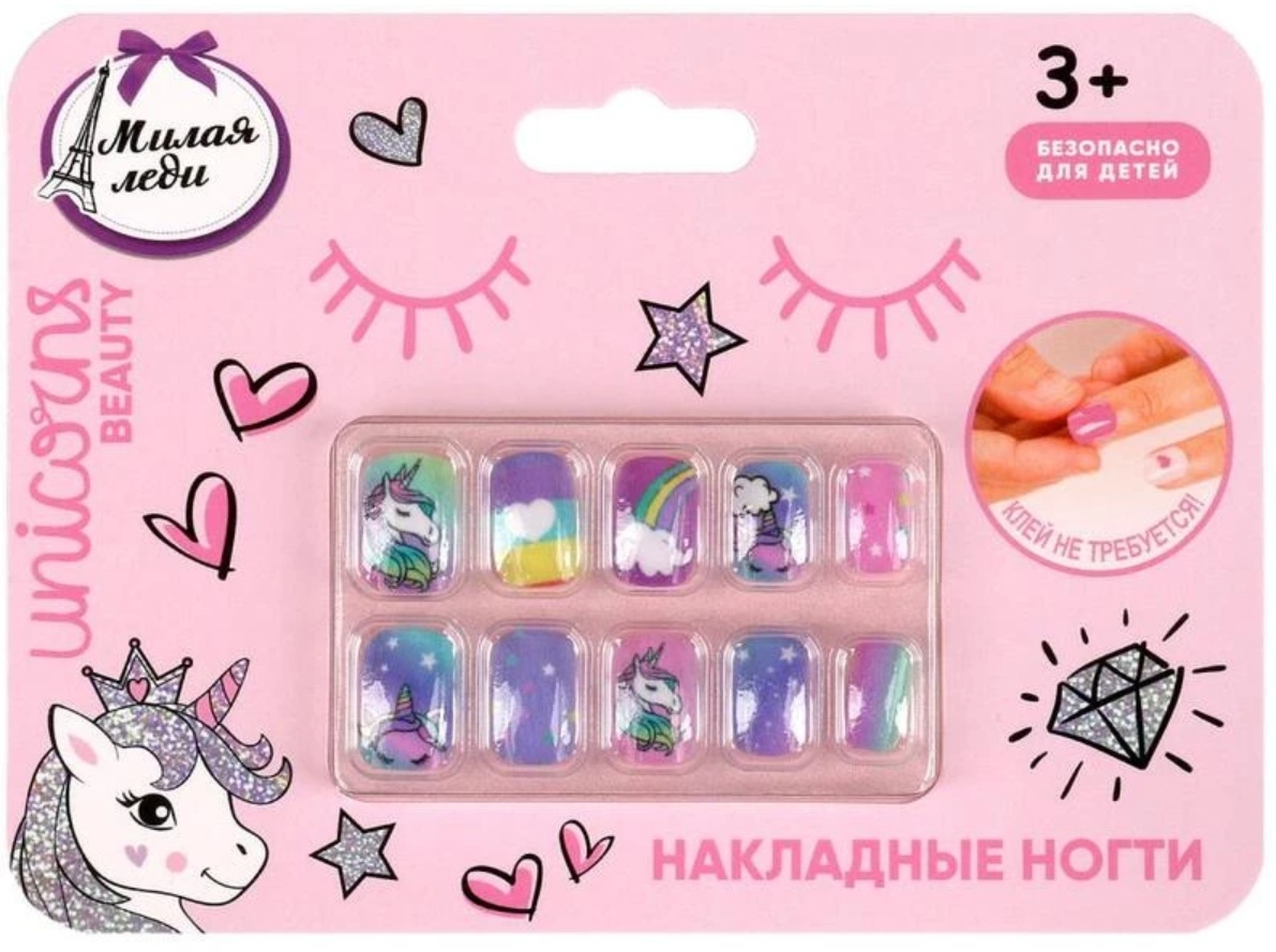 МИЛАЯ ЛЕДИ №1 накладные ногти 3+
