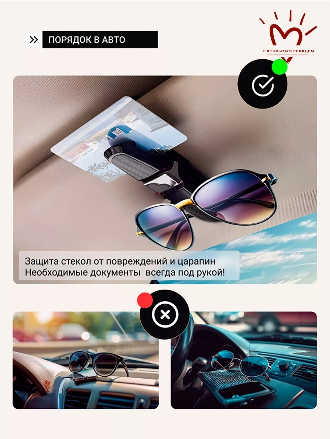 Фото 3