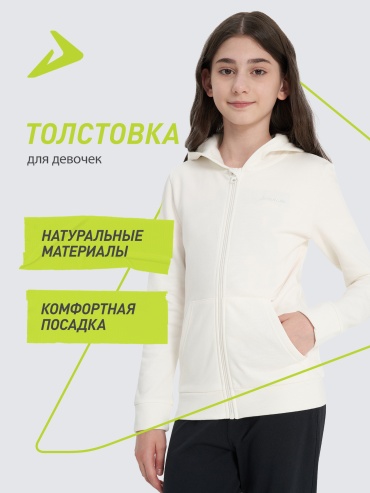 Толстовка Demix бежевый