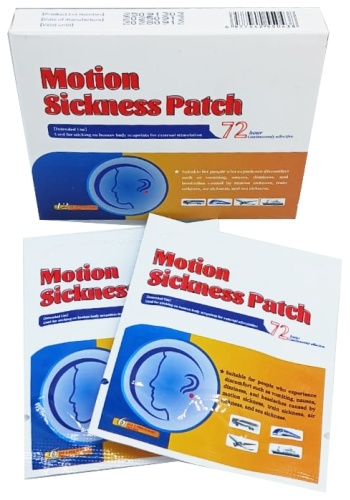 Отт укачивания «Motion Sickness Patch» пластырь 12 шт