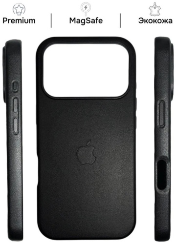 Чехол Tehnur для Apple iPhone 17 Pro черный