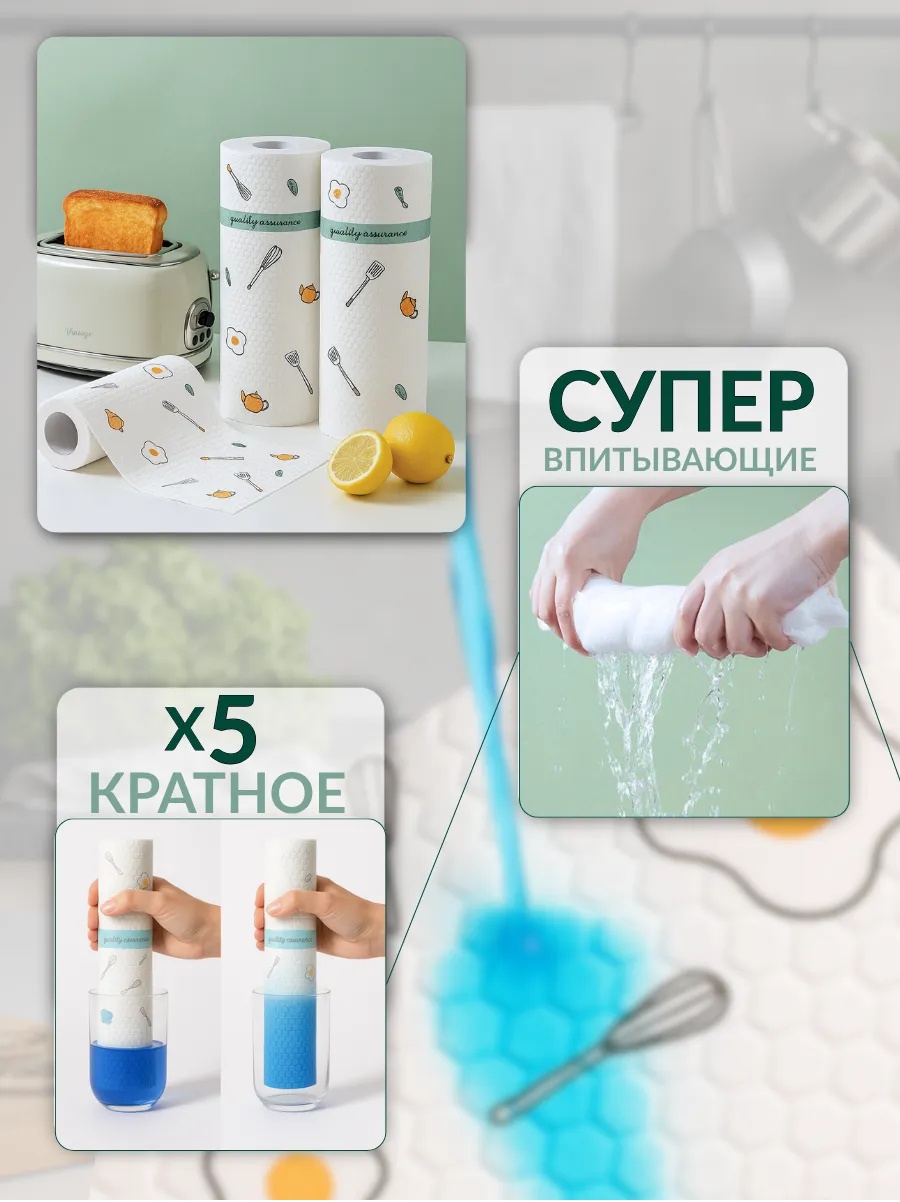 Фото 4