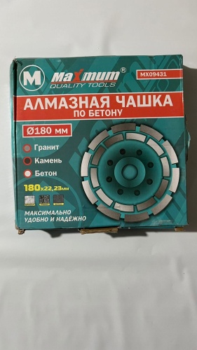Алмазная чашка 30042420_613071549 180x22.23 мм 1 шт
