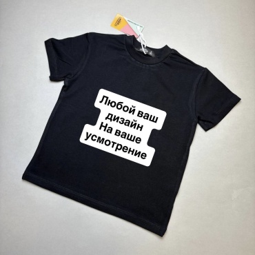 Футболка KOZ timesin надпись черный