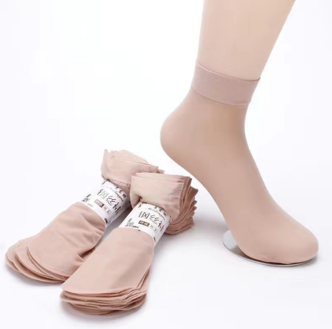 Носки 1 пара телесный 36-40