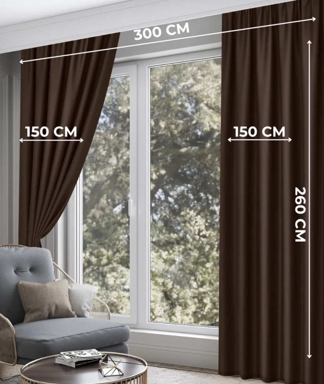 Комплект 150x260 см 3 шт, блэкаут, капрон, коричневый