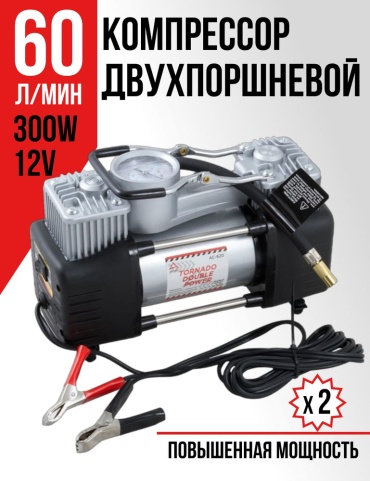 64258 внешний электронный до 7 бар