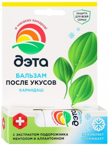 Бальзам Дэта С экстрактом подорожника 4602666790507 10 мл