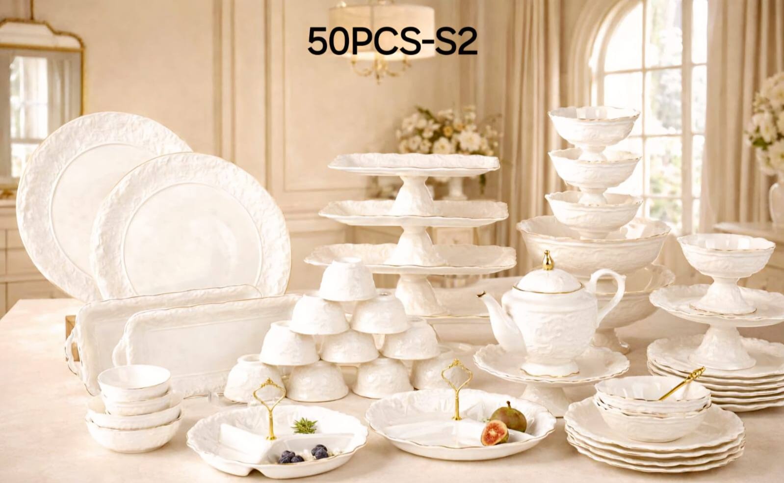 Сервиз на 12 персон , предметов: 50, столовый, фарфор